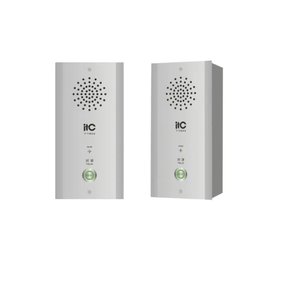 T-7803E Double Button Alarm & Help Intercom Terminal